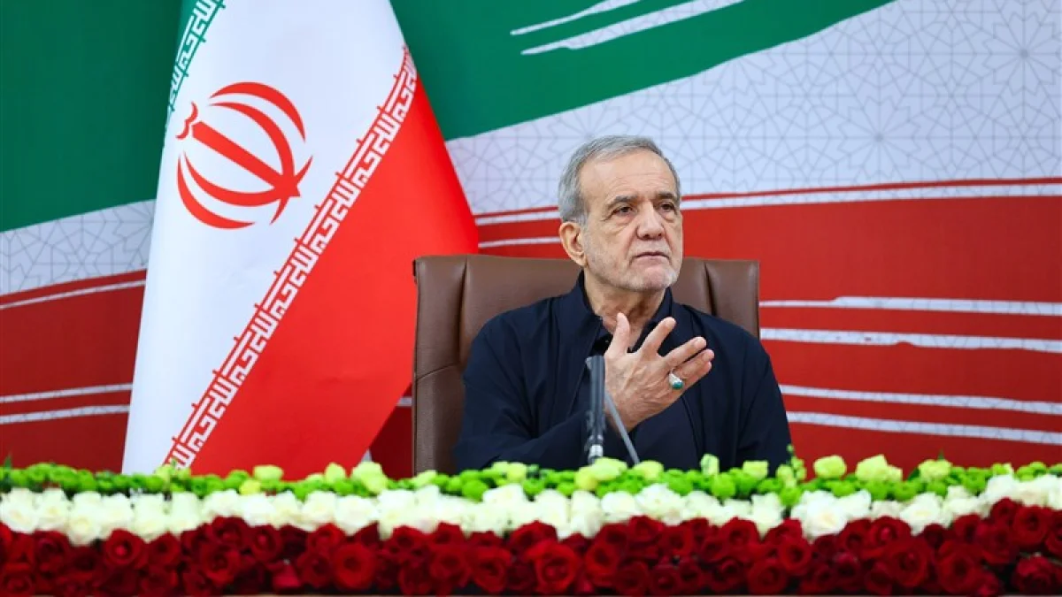 پزشکیان: به‌جای بیان دردها؛ باید برای درمان مشکلات مردم چاره کرد